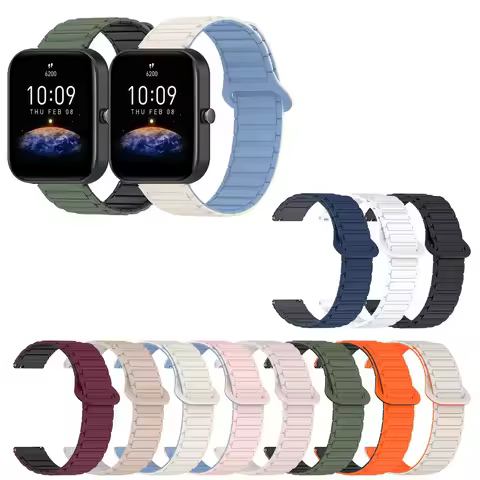 Silicone watch band For Huami Amazfit Bip3 Bip 3 5 Lite S U Pro Bip5 Pro Magnetic Loop Strap Wristba