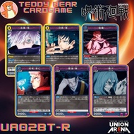 Union Arena: Jujutsu Kaisen UA02BT/JJK R Level