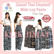 (KLIKJIMAT) Thailand Batik Elephant Long Pant FreeSize Women Thailand Batik Gajah Seluar Panjang A65