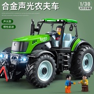 Large Engineering Vehicle Tractor Toy Tractor Model Sound Light Tractor Locomotive Model Boy Toy Car