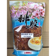 桃胶 Peach resin tree jelly collagen peach gum 500gm