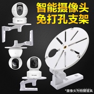 Tyk Mijia Xiaomi PTZ Le Orange Fluorite Hikvision Surveillance Camera Head Base Camera Fixing Bracke