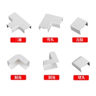 Square Trunking Accessories PVC Outer Corner Invisible Trunking Corner Joint Open-Mounted Electric Cable Artifact Household Trunking/PVC Trunking Corner Tee Internal Angle
