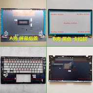 Suitable for ASUS ASUS ZenBook 14 Lingyao U 2nd Generation U4300 UX433/F/FN Shell A Shell