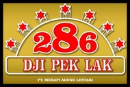 PRODUK TERBARU ROKOK 286 KRETEK - DJI PEK LAK @ 1 SLOP