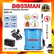 BOSSMAN 16L / 20L Battery Pump Electric Knapsack Sprayer Pump BES16 / Pam Racun Bateri Spray racun L
