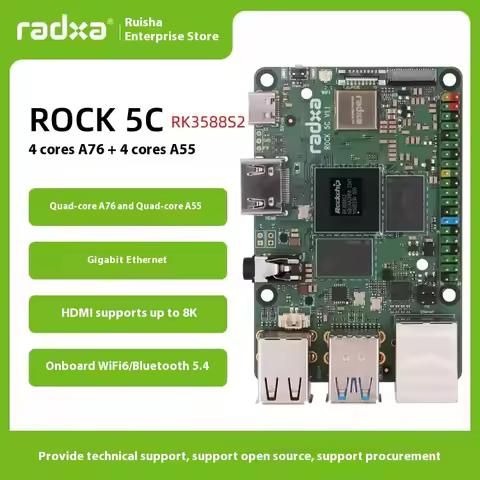 Radxa Development Board ROCK 5C RK3588S2/RK3582 Single Board Computers