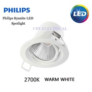 PHILIPS 59752 KYANITE 5W 300LM SYNTHEYTIC SPOT 2700K (Warm White)