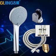 head shower shower set shower rain set New Style Shower Handheld Shower Set Hot and Cold Spa Filter 