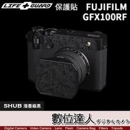 【數位達人】LIFE+GUARD 機身 保護貼 FUJIFILM GFX100RF 富士 FUJI GFX100 RF 