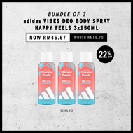 [SEP Exclusive] [Value Bundle of 3] Adidas Vibes Deo Body Spray 3x150ml