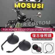 Premium Quality Retro Round Motorcycle Rearview Mirrors For HONDA CC110 CT125 CT110 MSX125 PCX160 HD