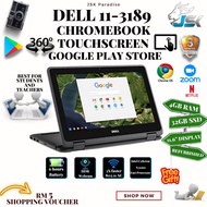 DELL CHROMEBOOK 4GB/32GB SSD WITH TOUCHSCREEN PLAY STORE GOOD FOR STUDENTS AND OFFICE WORK FREE GIFT