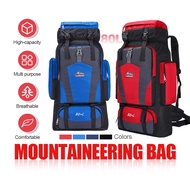 80L Hiking Backpack Durable Backpack Sports Outdoor Adjustable Strap Sports backpack Mountaineering 