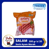 SOSIS AYAM MERAH SALAM 500 GR ✅