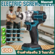 [Maxmall9] สว่านไฟฟ้าแบตเตอรี่ 520Nm สำหรับ Makita 18V-21V ใช้งานหนักและเจาะไม้เหล็ก