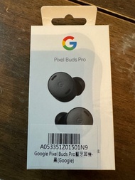 Google Pixel Buds Pro藍牙耳機