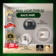 (LIGHTING HUB) LED WALL LIGHT for Indoor / Outdoor Type D (3000K) WATERPROOF IP65