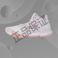 Li-Ning | รองเท้าบาสเกตบอล Way Of Wade