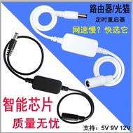 24Hourly Intelligence WiFi The router automatically shuts down and restarts to improve network speed