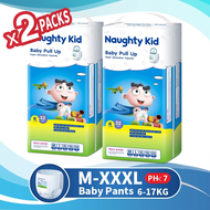 แพมเพิส แพมเพิสถูก Naughty Kid Baby Pants ผ้าอ้อมเด็กสำเร็จรูป แพมเพิสเด็ก S/M/L/XL/XXL/XXXL ผ้าอ้อม