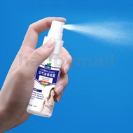 60ml Sterilization Hand Disinfection Spray Disposable 75-Degree Alcohol Ethanol No-clean Spray Antibacterial Portable Steaming