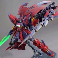 DABAN MASTER GRADE MG 1/100 GUNDAM EPYON