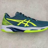 Asics Solution Speed FF 2 運動鞋