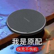 Wireless Charger 30W Fast Charge Suitable for Apple 16promax Mobile Phone iPhone151413211Original Au