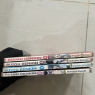 Komik manga busou renkin, a true love in a life time, my name is zusio 1 aja, azamaru, akkan baby, s