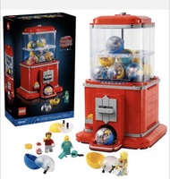 Lego 扭蛋機 21358，全新，正貨