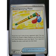 POKEMON TCG:ACCOMPANYING FLUTE 142/167