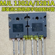 Original Disassembly MJL1302A MJL3281A TO-3PL Audio Power Amplifier Pairing Tube Original Word