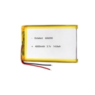 606090 3.7v 4000mAh polymer lithium battery Tianshu flat battery