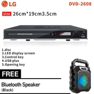 【Free bluetooth speaker】LG Portable DVD Player for TV Home Support USB Port Compact Multi Region DVD/SVCD/CD Player