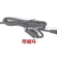 【極物庫】【高端現貨】適用柯達掃描儀i2000 i2400 i2600 i2800電源適配器24V電源線