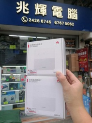 【免順豐免智能櫃運費 香港行貨保養  HUAWEI SIM卡 4G ROUTER 2 B320