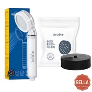 Atojet ACF Cleansing Activated Carbon Shower Head Filter/Shower head