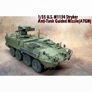 【ModeLLand 模人地帶 ※ 模型作品】C153 1/35 小號手 TRUMPETER 00399 M1134 Stryker Anti-Tank Guided Missile(ATGM) 斯崔