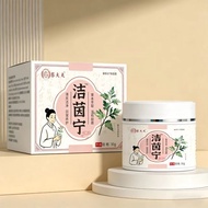 ✨Store Recommended✨Dr. Cai Jie Yinning Antibacterial Cream Female Private Garden Daily Cleaning Main