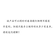 C. Hot-selling Hot-selling Floating Shaper diy Floating Making Model Handmade Floating Making Tool G