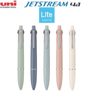 Uni Jetstream Multi Lite Touch 0.5 mm 4 Color Ballpoint + Pencil