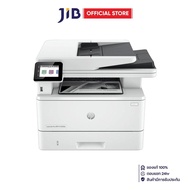 MONO LASER PRINTER (เครื่องพิมพ์เลเซอร์ขาวดำ) HP LASERJET PRO MFP 4103FDW