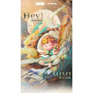 [Random Box] MIMI Leisurely Immortal-HEYONE-Art Toy/ Blind Box