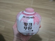 Dr. HOWS 櫻花粉色丁烷氣罐