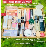 [NEW] Makeup Set/Makeup Combo 12-22 Piece/Full Makeup/Party Makeup/Personal Makeup C