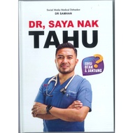 DR, SAYA NAK TAHU - DR SAMHAN