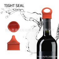Creative New Product Silicone Red Wine Cork Red Wine Bottle Cork Wine Cork Soft Silicone Wine Bottle