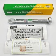 中村棘輪扭力扳手1000qlk 1400qlk 1800qlk 2000qlk 2800qlk