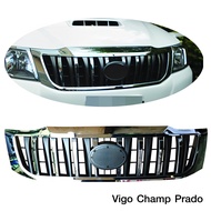 กระจังหน้าวีโก้ แต่งทรงพลาโด้ prado วีโก้แชมป์ ปี2012 2013 2014